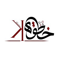 Khotwa | خُطوة logo - Similar company to Edrak Initiative