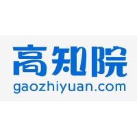 GAO ZHI YUAN logo - Similar company to Tyche Consulting Llc