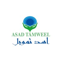 ASAD Tamweel logo - Similar company to Bytesphere