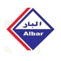 Mohammed Mustafa Albar Est. logo - Similar company to Disi Llc Dubai