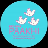 PAAKHI- The Women Empowerment Cell logo - Similar company to Pehli Aasha Foundation