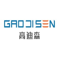 GAODISEN Smart Lock logo - Similar company to Neolock - Smart Lock