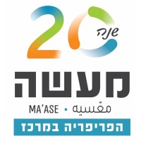 Ma'ase Center logo - Similar company to Ma'Ase Center