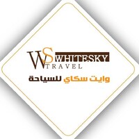 White Sky Travel logo - Similar company to Agemera