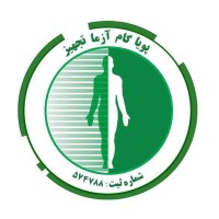 Pooya Gam Azma Tajhiz. Co