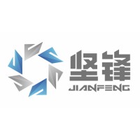 YANCHENG JIANFENG POWER TOOLS INDUSTRY CO., LTD logo - Similar company to Zhejiang Hangbo Power Tools Co., Ltd