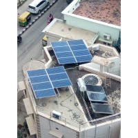 Radiant Energy - India logo - Similar company to Radiant Energy Solar