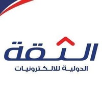 Trust International for Electronics logo - Similar company to Ebram Trading