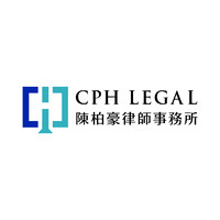 CPH Legal 陳柏豪律師事務所 logo - Similar company to Smartme