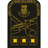 Unit Kesenian Sulawesi Selatan ITB logo - Similar company to Himpunan Mahasiswa Sumber Daya Air Institut Teknologi Bandung