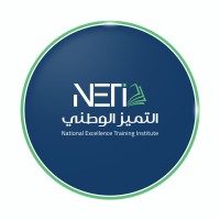 معهد التميز الوطني العالي للتدريب logo - Similar company to Higher Saudi Skills Institute معهد مهارات السعودية العالي