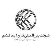 Karen Zima | کارن زیما logo - Similar company to Webchare Co | شرکت وب چاره