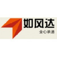 北京如风达快递有限公司