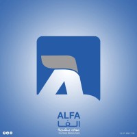 Alfa HR logo - Similar company to Sein Consulting