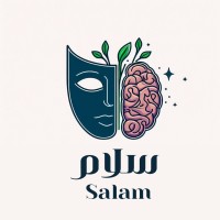 Salam Initiative logo - Similar company to Western Organization