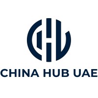 China Hub UAE logo - Similar company to China Arab Center 中阿中心