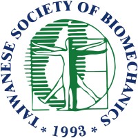 Taiwanese Society of Biomechanics logo - Similar company to Lascom From Aptean