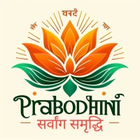 PRABODHINI, IIIT Dharwad logo - Similar company to Return_0