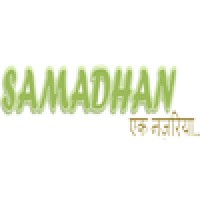 Samadhan-एक नज़रिया