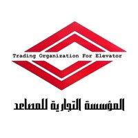 Trading Organization For Elevators logo - Similar company to Trvix