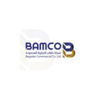 Bagader Bamco logo - Similar company to Shatri Store