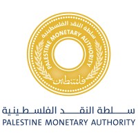 Palestine Monetary Authority (PMA) logo - Similar company to Code Map