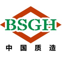 BSGH cable wire recycling machine company logo - Similar company to Cable Recycling Industries