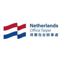 Netherlands Office Taipei logo - Similar company to Australia New Zealand Chamber Of Commerce In Taiwan (Anzcham Taiwan)
