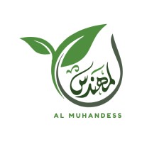 Almuhandes For Agricultural Crops logo - Similar company to Crops & Cuts