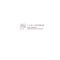 Saturviit Women's Association Of Nunavik logo - Similar company to Coil@Uarctic Thematic Network