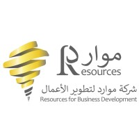 Resources for Business Development logo - Similar company to Purlingo
