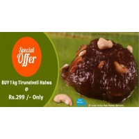 Halwa2Home (Buy Traditional Tirunelveli Halwa) logo - Similar company to The Halva Lab