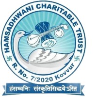 Hamsadhwani Charitable Trust logo - Similar company to Allcertify66
