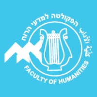 Faculty of Humanities, University of Haifa logo - Similar company to Faculty Of Social Welfare & Health Sciences- University Of Haifa