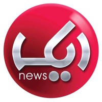 Aik News logo - Similar company to Fastforce