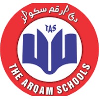 The Arqam School Bilal Campus RWP logo - Similar company to Azitech