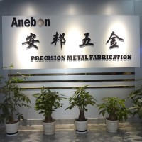 Anebon Metal Products Limited