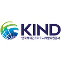 KIND(Korea Overseas Infrastructure & Urban Development Corporation) logo - Similar company to 아라드네트웍스 Arad Networks