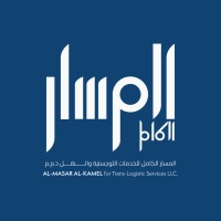 Almasar Alkamel Logistics logo - Similar company to Murtada Logistics