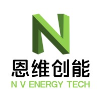 NVEnergy logo - Similar company to Sierra Pacific Power Company
