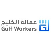 Gulf Workers logo - Similar company to Caviar Creative