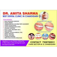 Dr Amita Dental Surgeon logo - Similar company to Bloom Dental