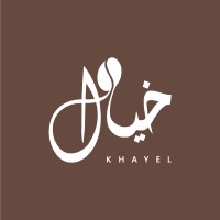 Cafés Khayel logo - Similar company to Cibleweb