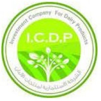 Investment Company For Dairy Products logo - Similar company to Khair Elamsreen Dairy Products