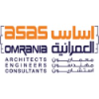 Asas Omrania Engineering Consultant Office logo - Similar company to Pec Engineering Consultant