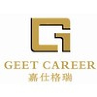 北京嘉仕格瑞企业管理咨询有限公司
