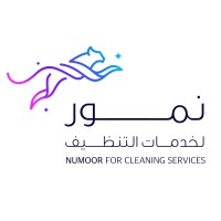نمور logo - Similar company to Nomartech