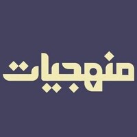 منهجيات logo - Similar company to Natakallam