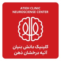 Atiehclinic logo - Similar company to Elevate3D