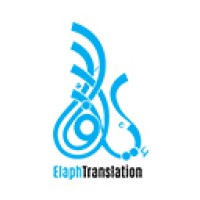 Elaph Translation logo - Similar company to Al Mohtarif Translation